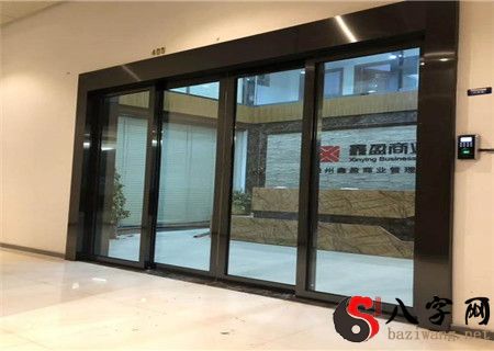 办公室大门风水有哪些禁忌 办公室大门风水有哪些禁忌