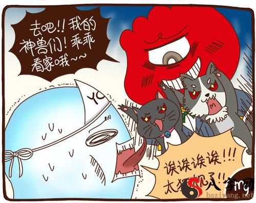 梦见鬼缠身甩不掉