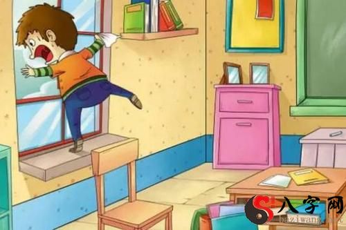 梦见手机从高处滑落掉