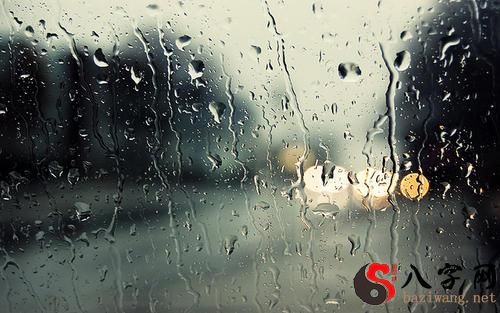 梦见突然狂风暴雨