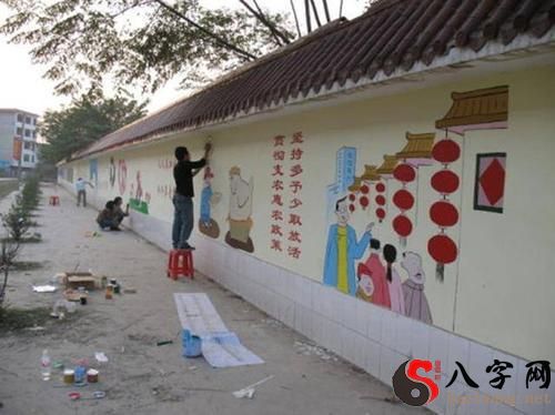 梦见在墙上写字