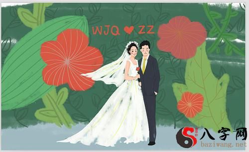 梦见朋友和别人结婚